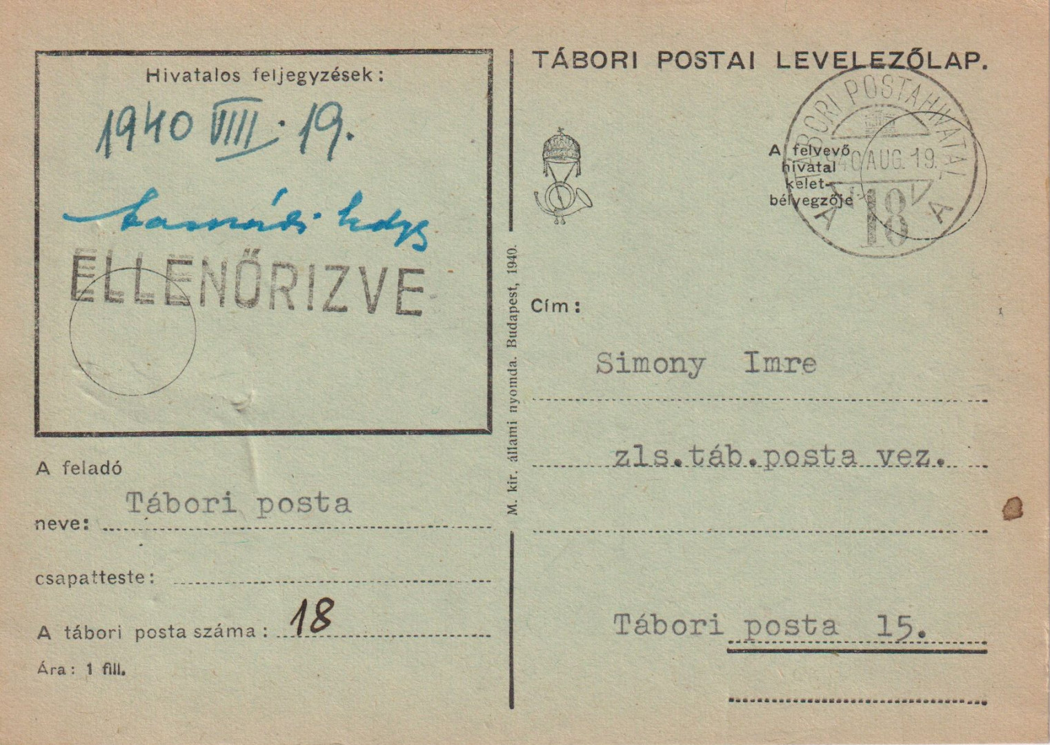 Tábori Posta szívességi bélyegzés A 18 A , 18