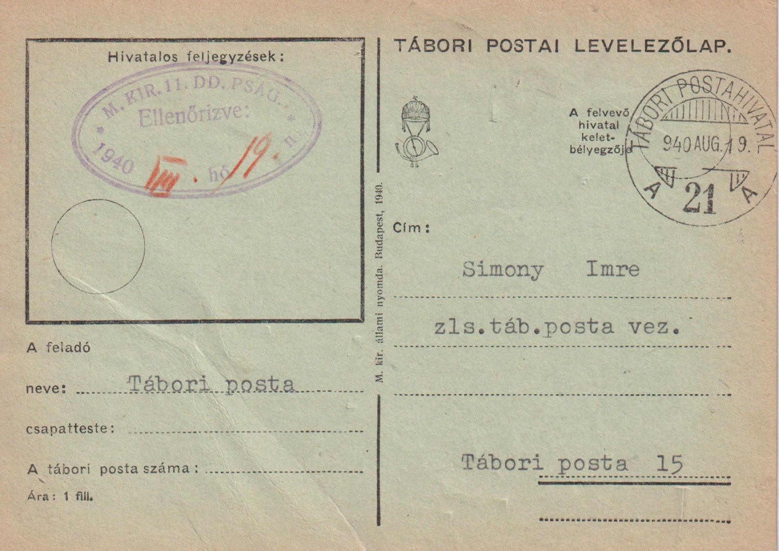 Tábori Posta szívességi bélyegzés A 21 A , 21