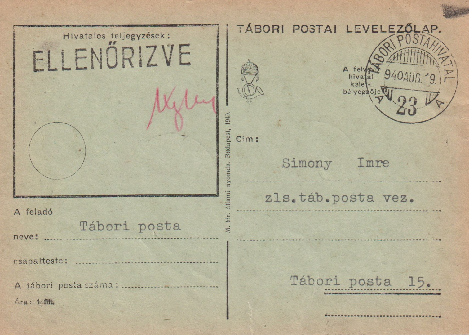 Tábori Posta szívességi bélyegzés A 23 A , 23