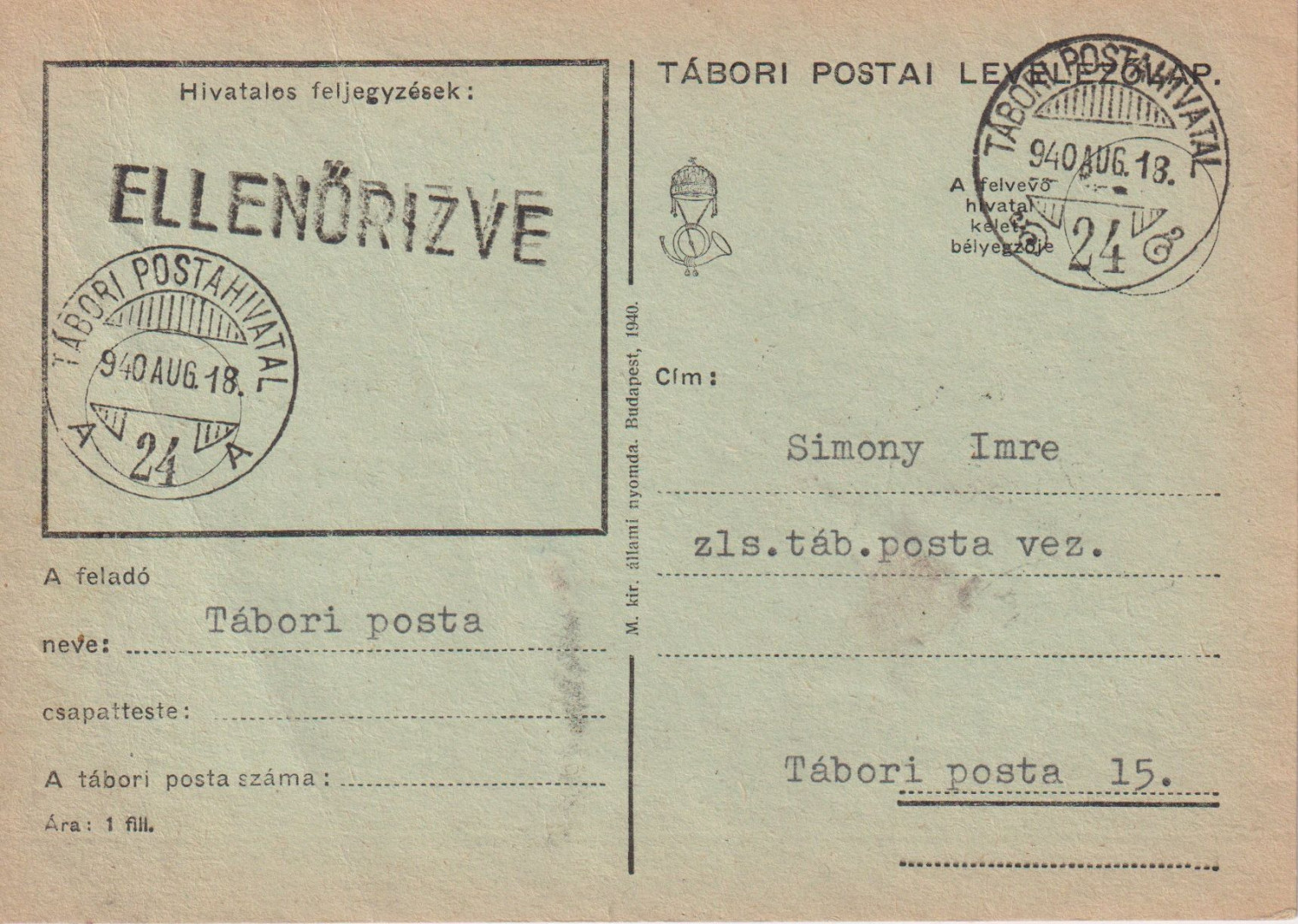 Tábori Posta szívességi bélyegzés A 24 A , 24