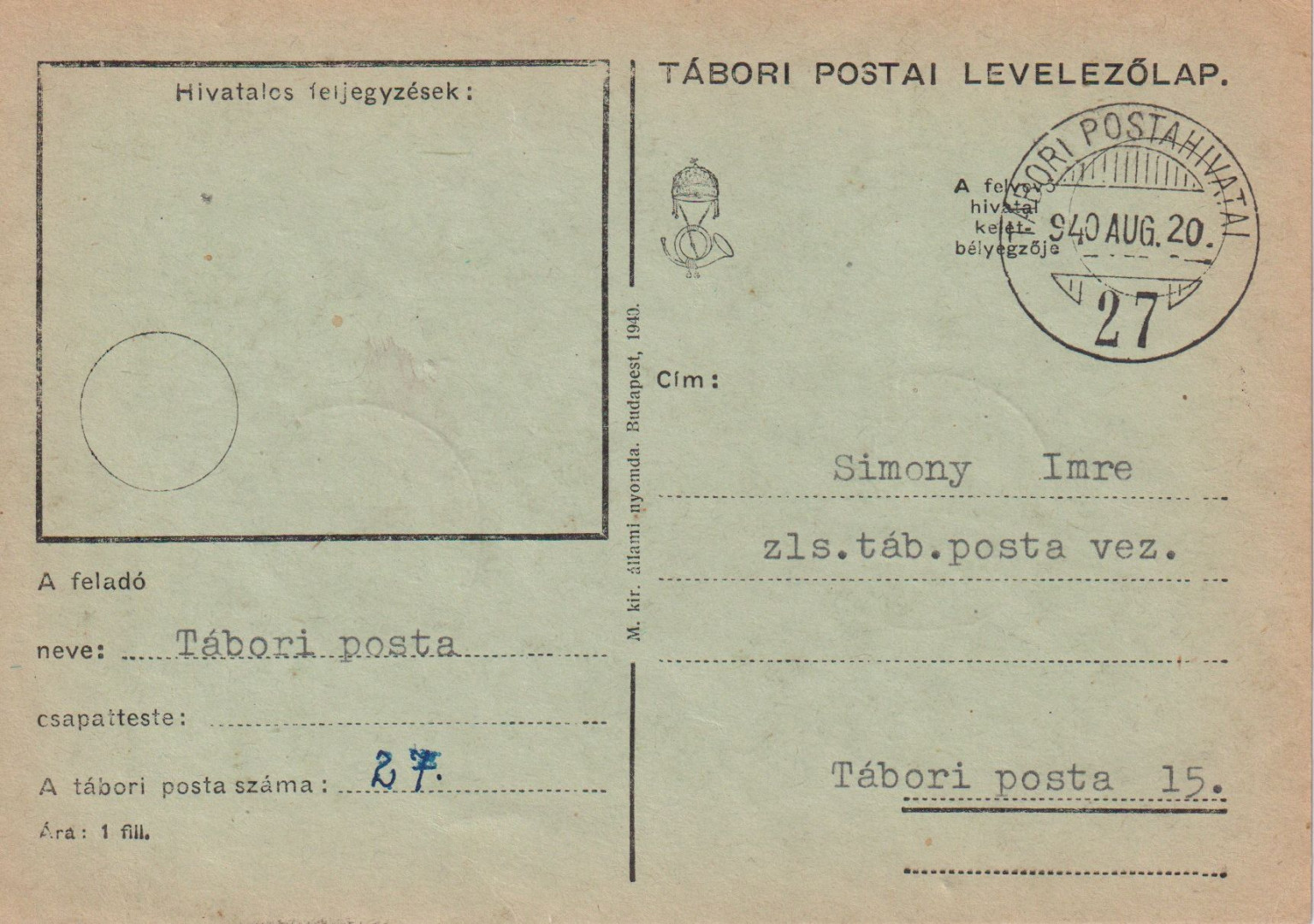 Tábori Posta szívességi bélyegzés A 27 A , 27
