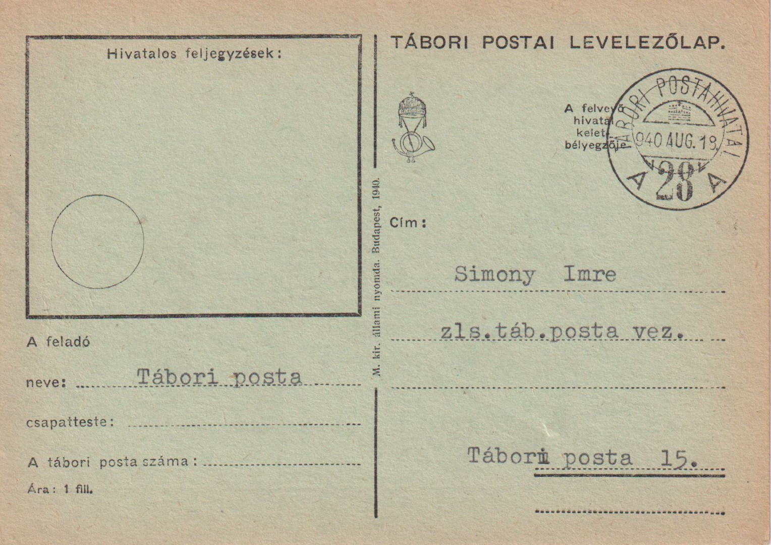 Tábori Posta szívességi bélyegzés A 28 A , 28
