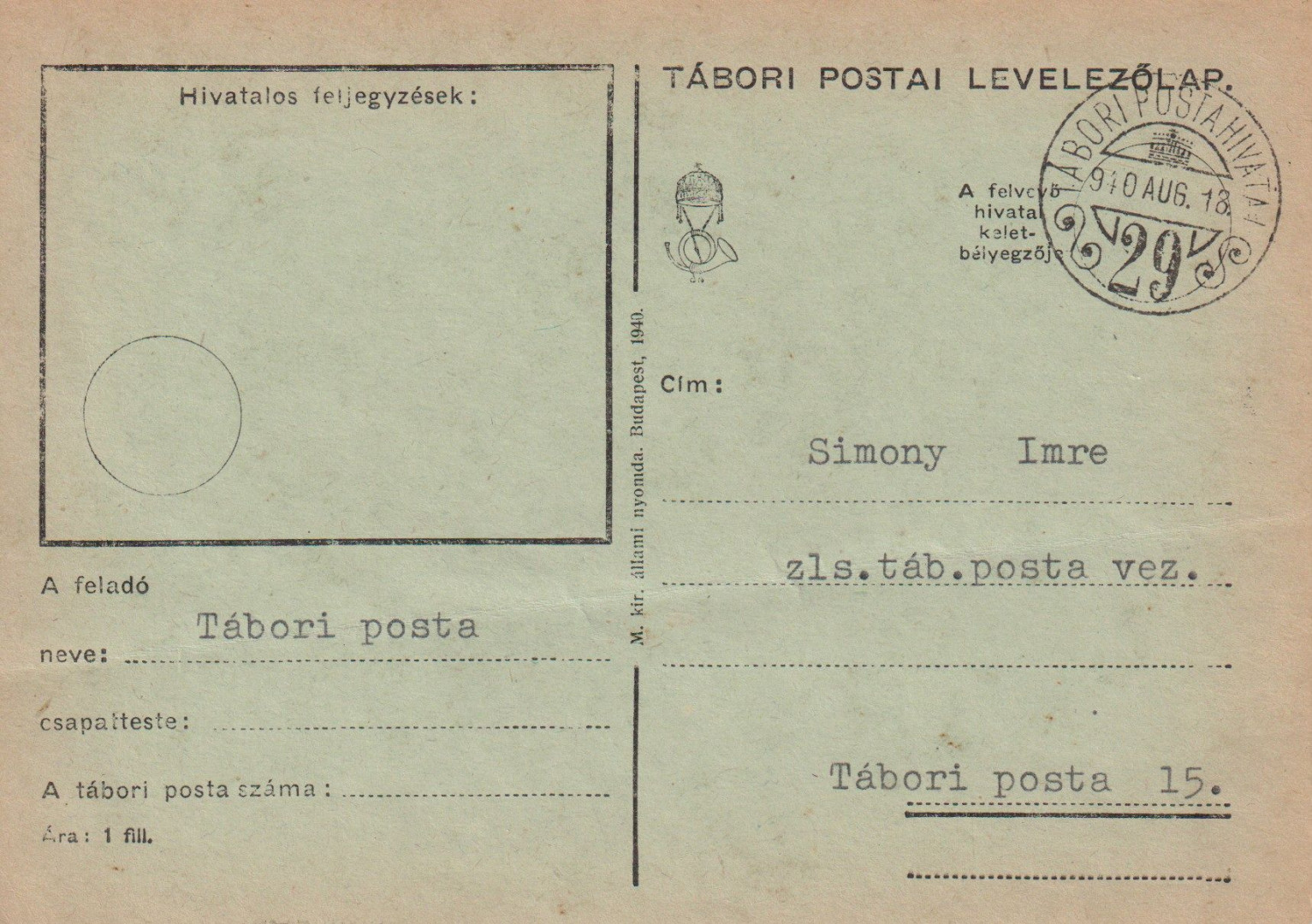 Tábori Posta szívességi bélyegzés A 29 A , 29
