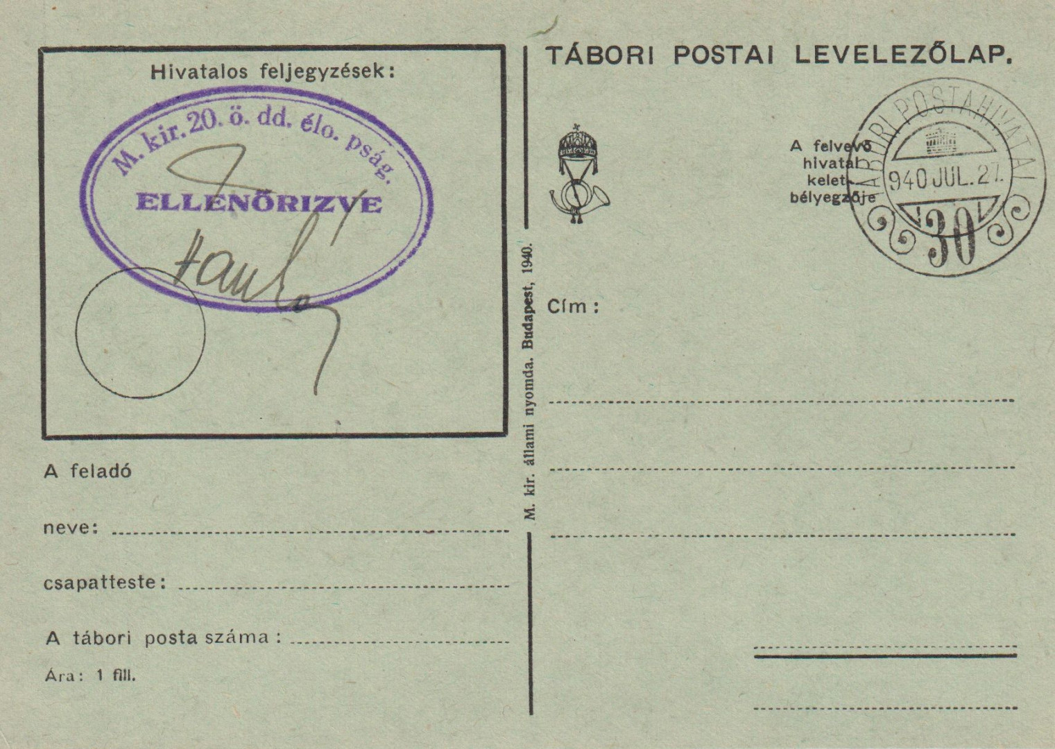 Tábori Posta szívességi bélyegzés 30 ,