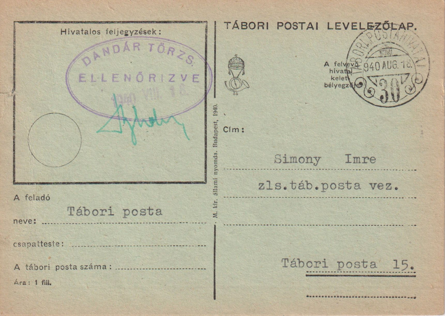 Tábori Posta szívességi bélyegzés A 30 A , 30
