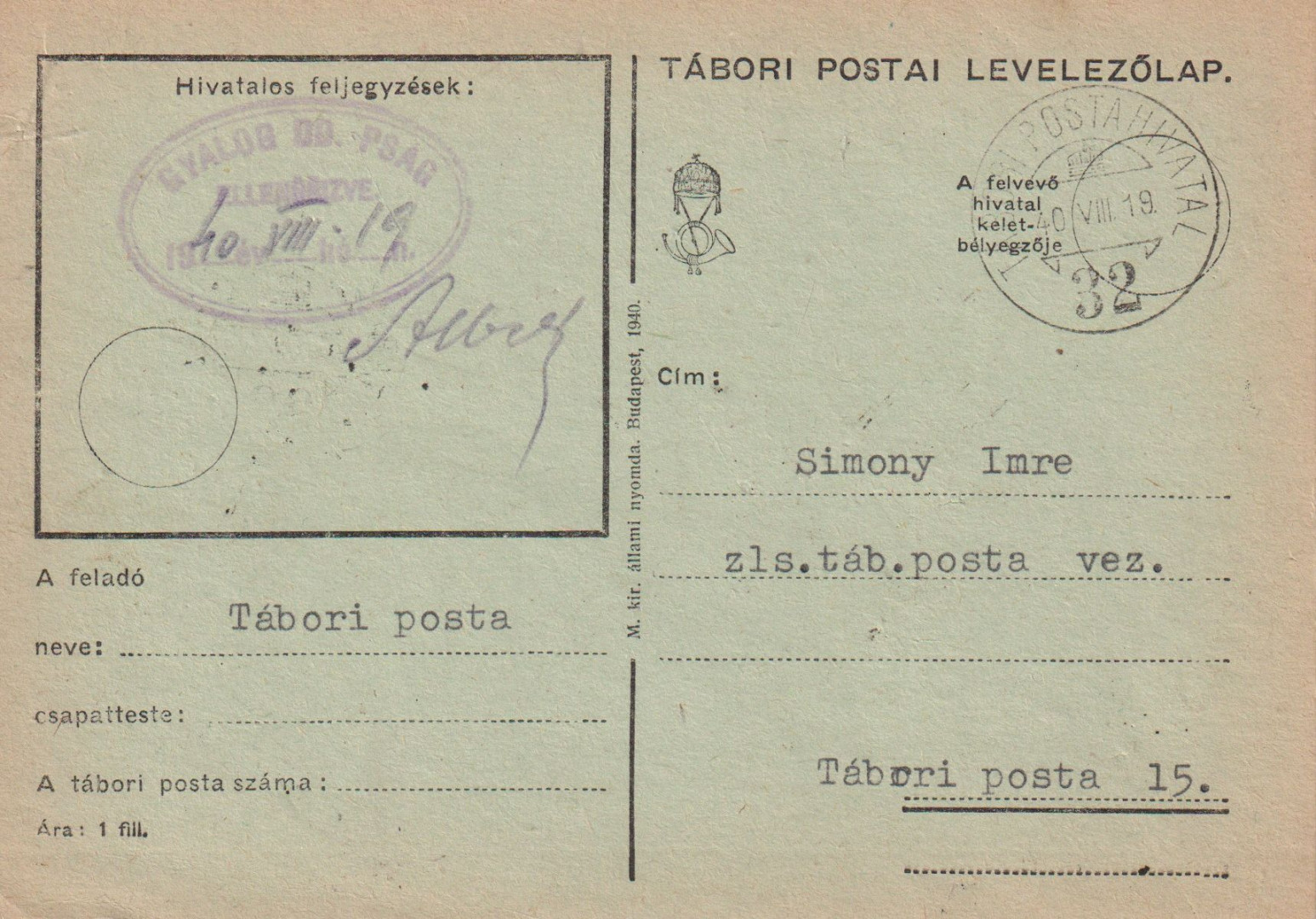 Tábori Posta szívességi bélyegzés A 32 A , 32