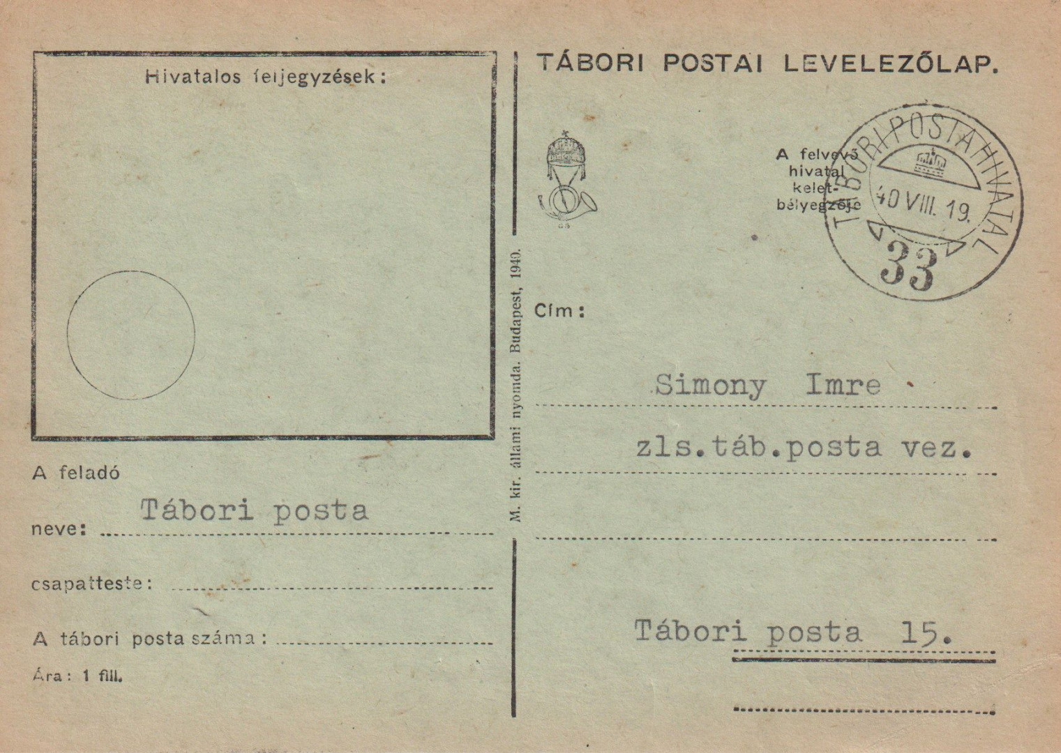 Tábori Posta szívességi bélyegzés A 33 A , 33