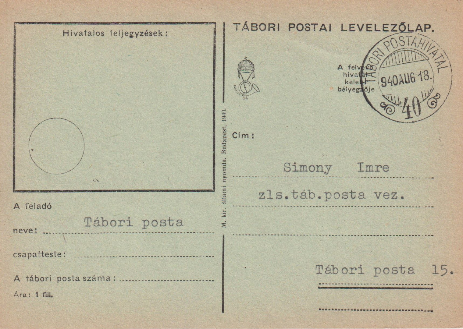 Tábori Posta szívességi bélyegzés A 40 A , 40