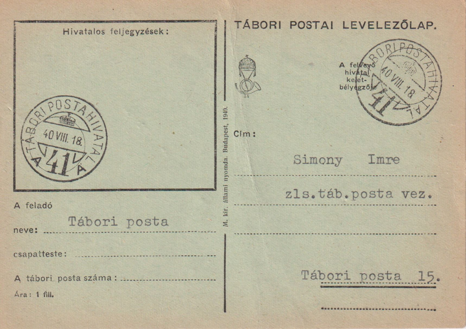 Tábori Posta szívességi bélyegzés A 41 A , 41