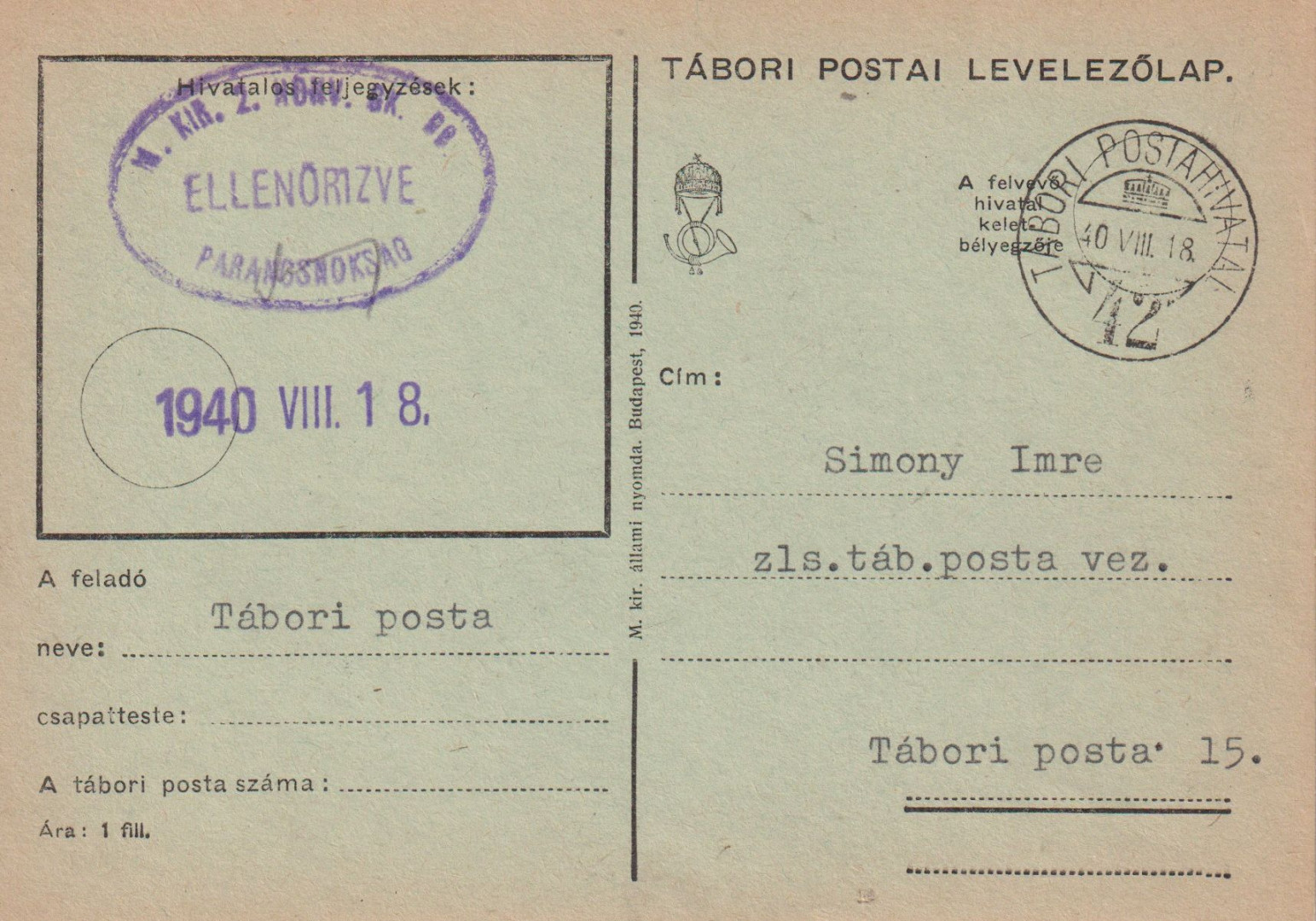 Tábori Posta szívességi bélyegzés A 42 A , 42