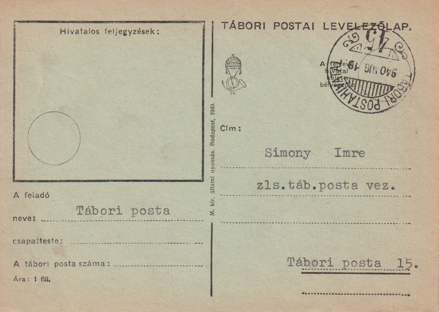 Tábori Posta szívességi bélyegzés 45