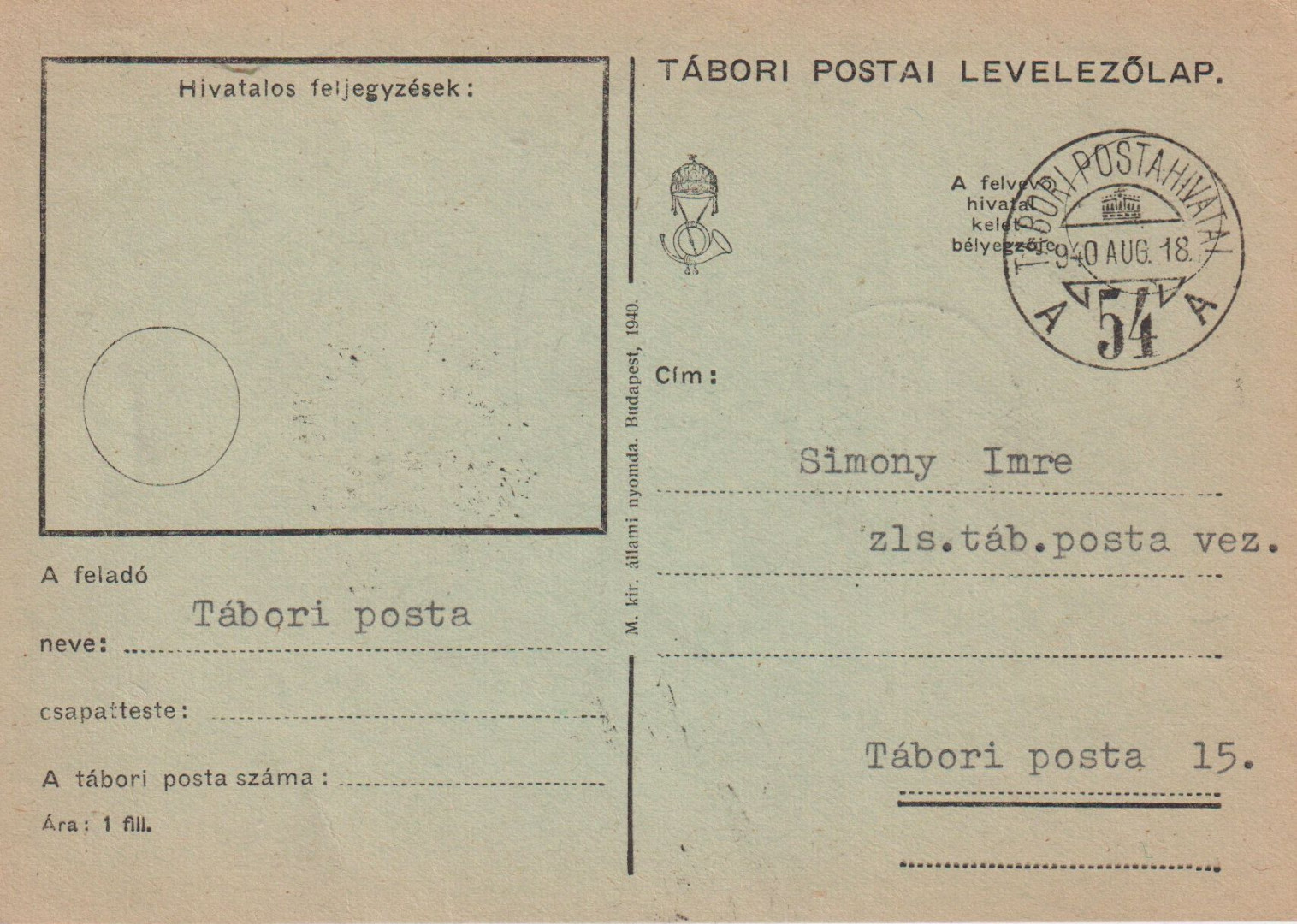 Tábori Posta szívességi bélyegzés A 54 A , 54