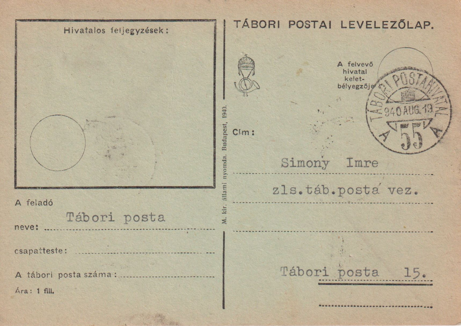 Tábori Posta szívességi bélyegzés A 55 A , 55