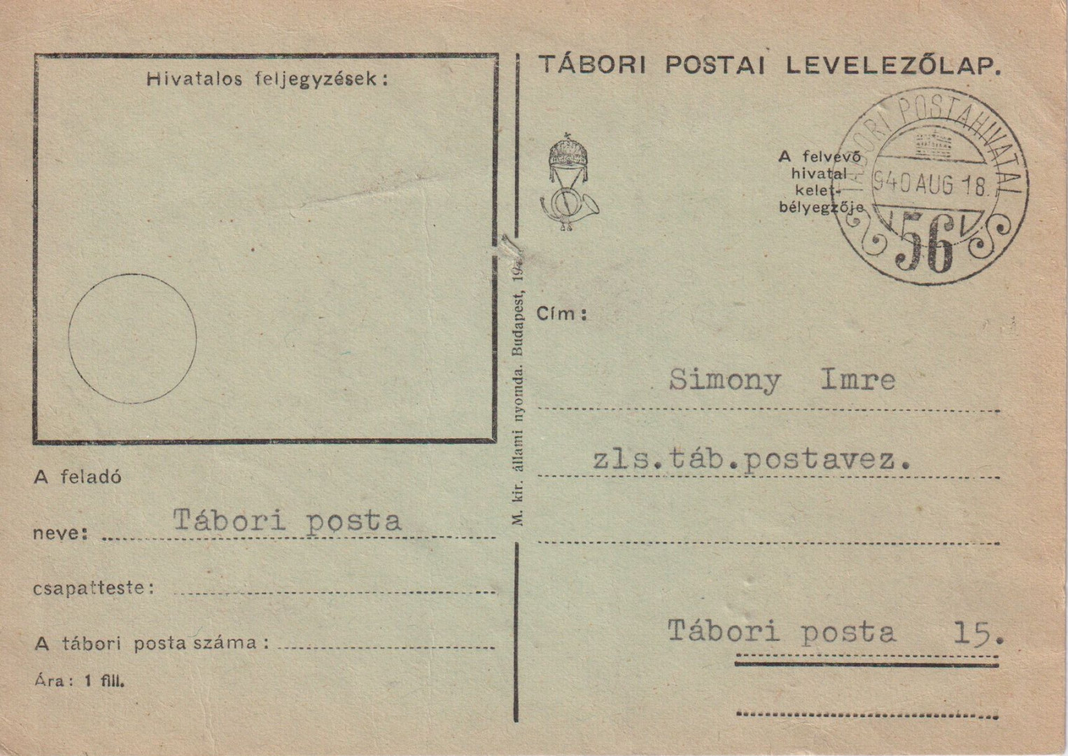 Tábori Posta szívességi bélyegzés A 56 A , 56