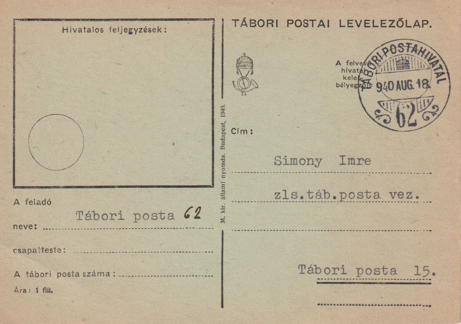 Tábori Posta szívességi bélyegzés A 62 A , 62