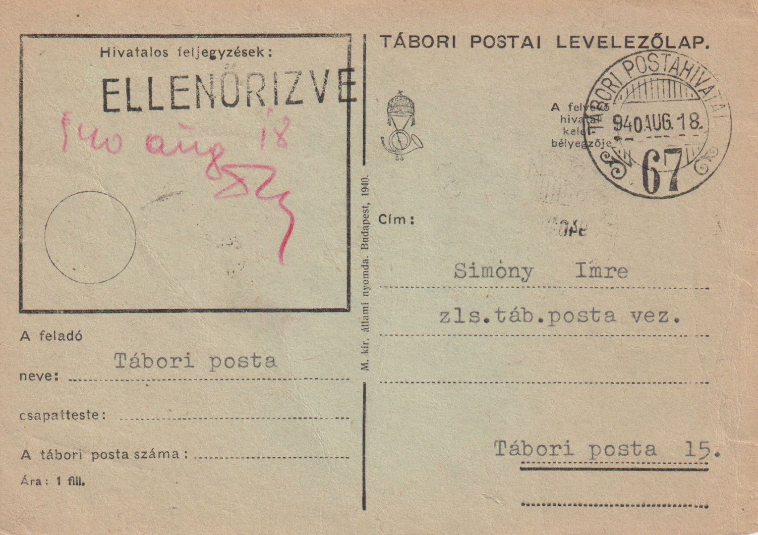 Tábori Posta szívességi bélyegzés A 67 A , 67