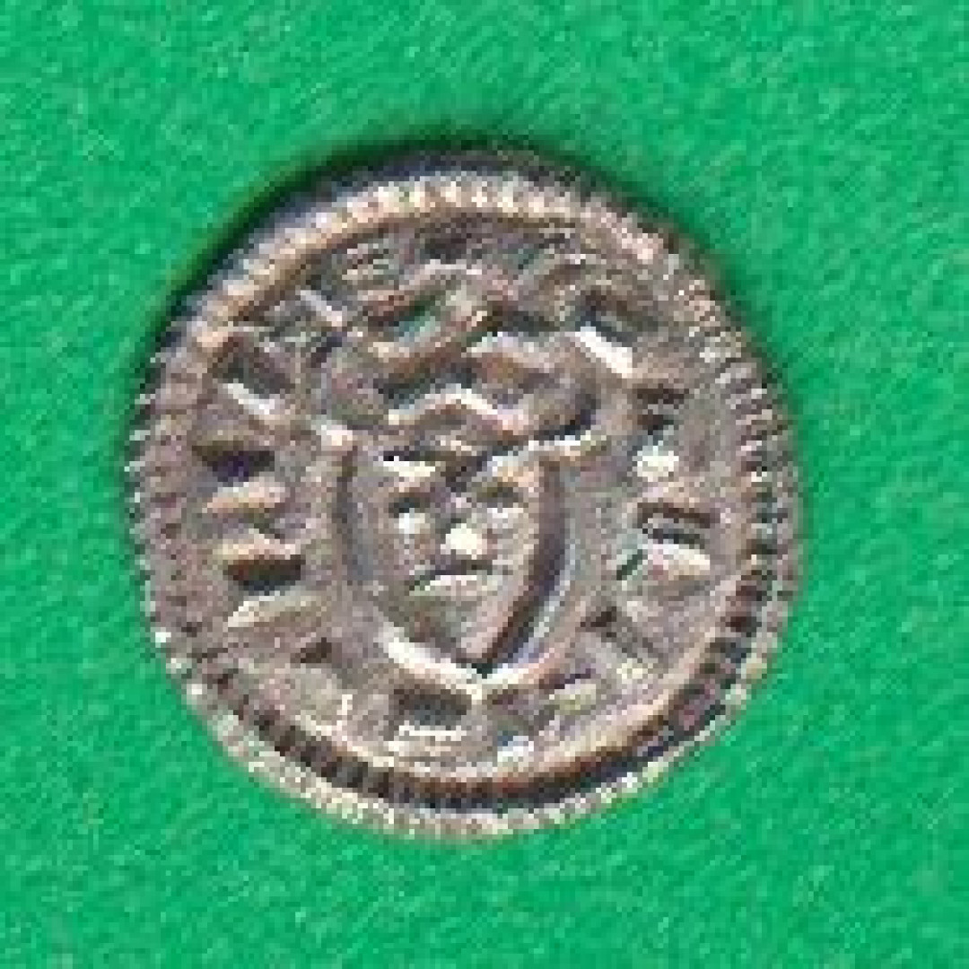 Kálmán dénár (1095-1116) ÉH 33 (L)