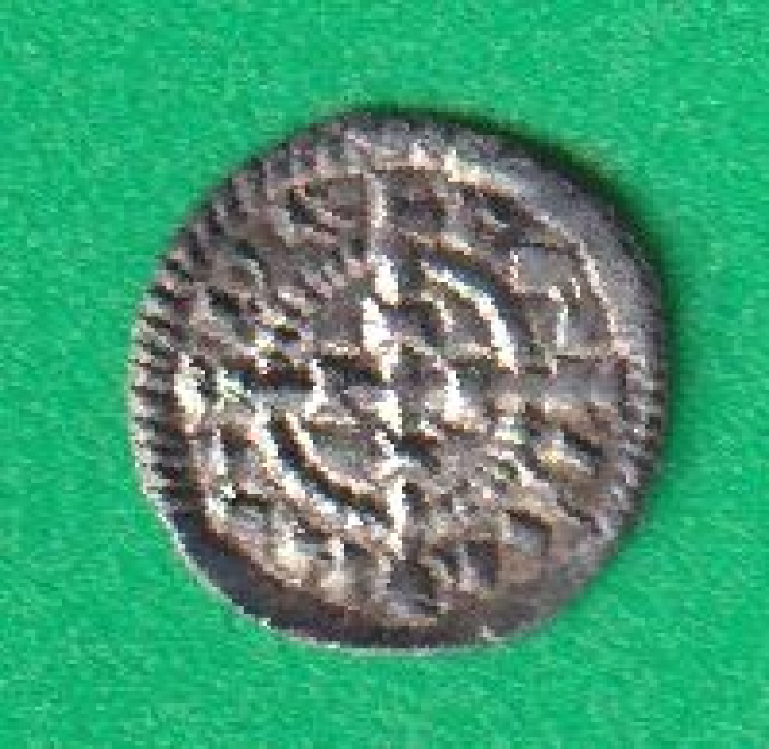 Kálmán dénár (1095-1116) ÉH 29 (L)