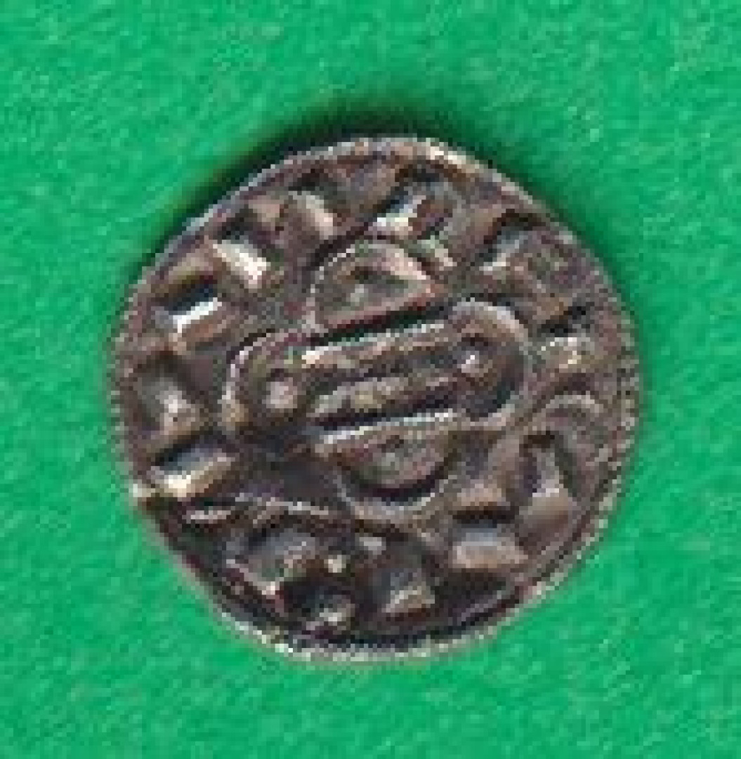 Kálmán dénár (1095-1116) ÉH 34 (L)