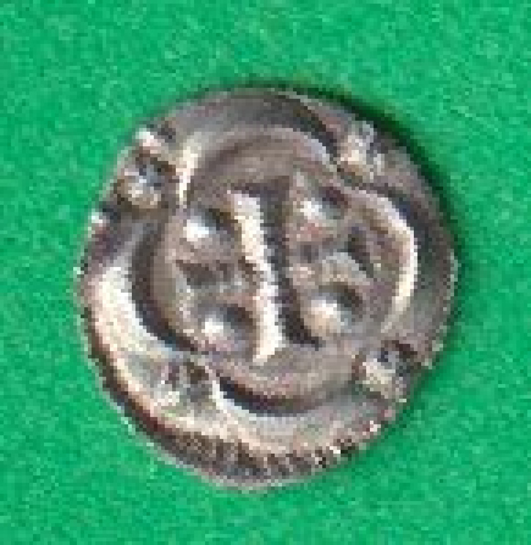 II. István dénár (1116-1131) ÉH 39   (L)
