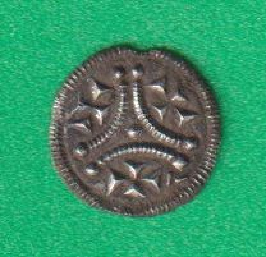 II. István dénár 1116-1131) ÉH 40 (L)