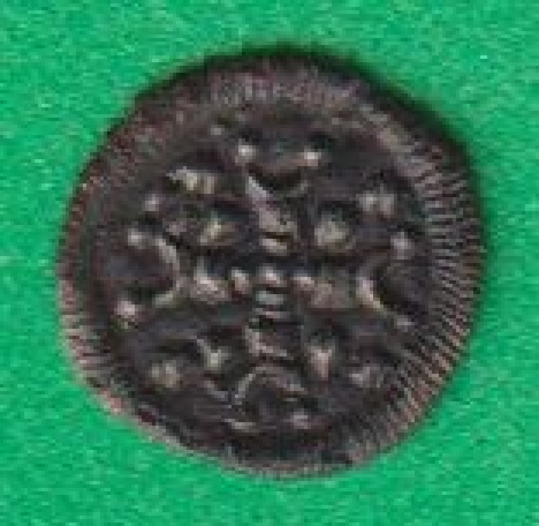 II.Béla dénár (1131-1141) ÉH 48   (L)