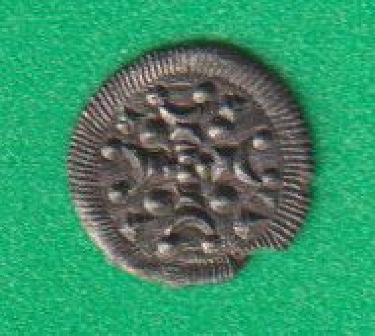 II.Béla dénár (1131-1141) ÉH 48 (L)
