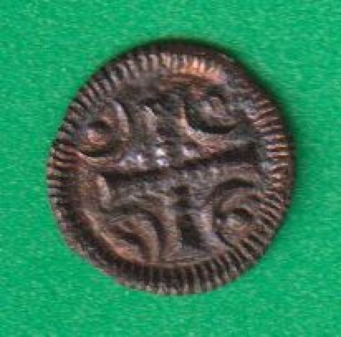 II.Béla dénár (1131-1141) ÉH 52 (L)