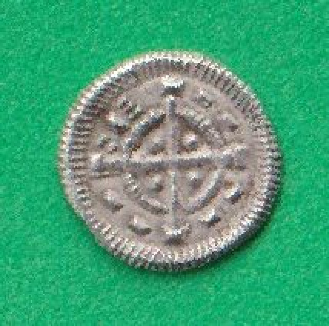 II.Béla dénár (1131-1141) ÉH 53  Szigla változat  (L)