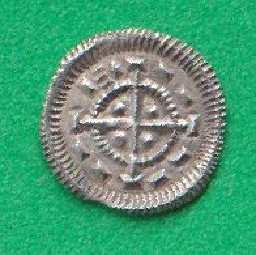 II.Béla dénár (1131-1141) ÉH 53 Szigla változat (L)