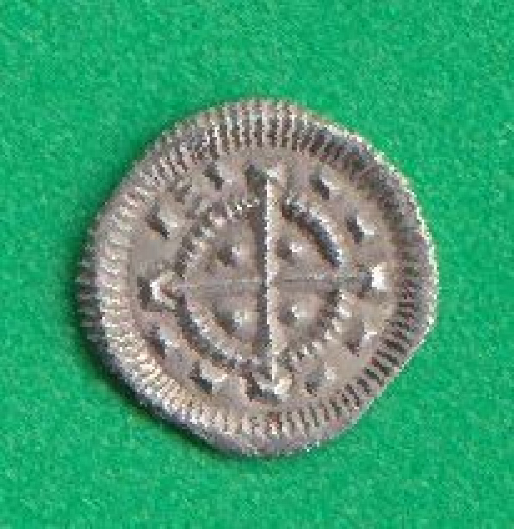 II.Béla dénár (1131-1141) ÉH 53  Szigla változat  (L)