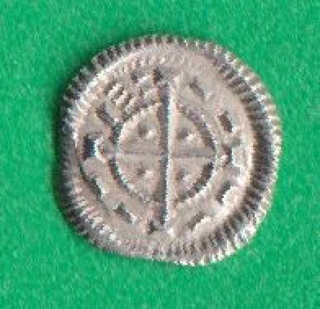 II.Béla dénár (1131-1141) ÉH 53 Szigla változat (L)