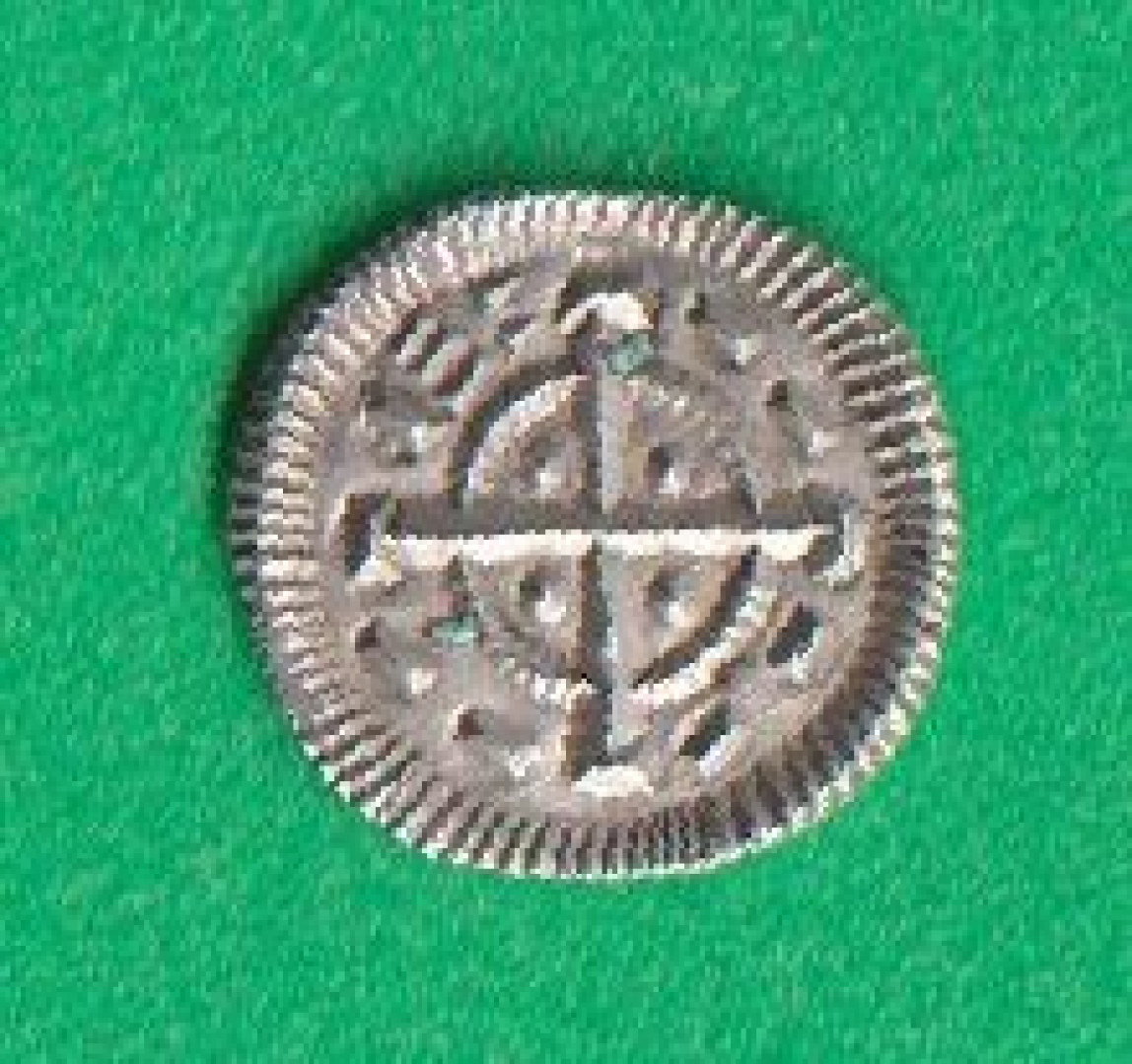 II.Béla dénár (1131-1141) ÉH 53 Szigla változat (L)