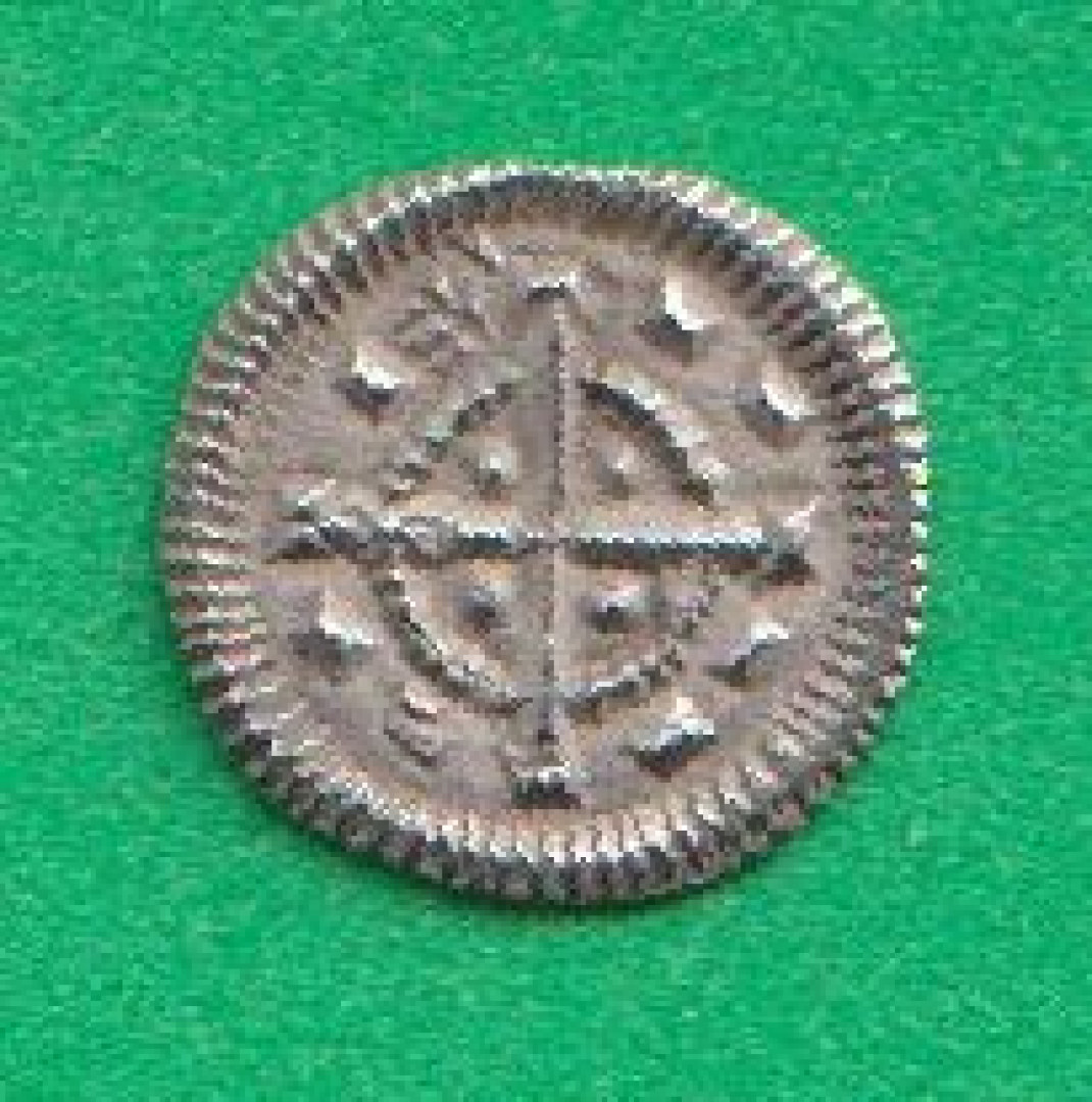 II.Béla dénár (1131-1141) ÉH 53 Szigla változat (L)