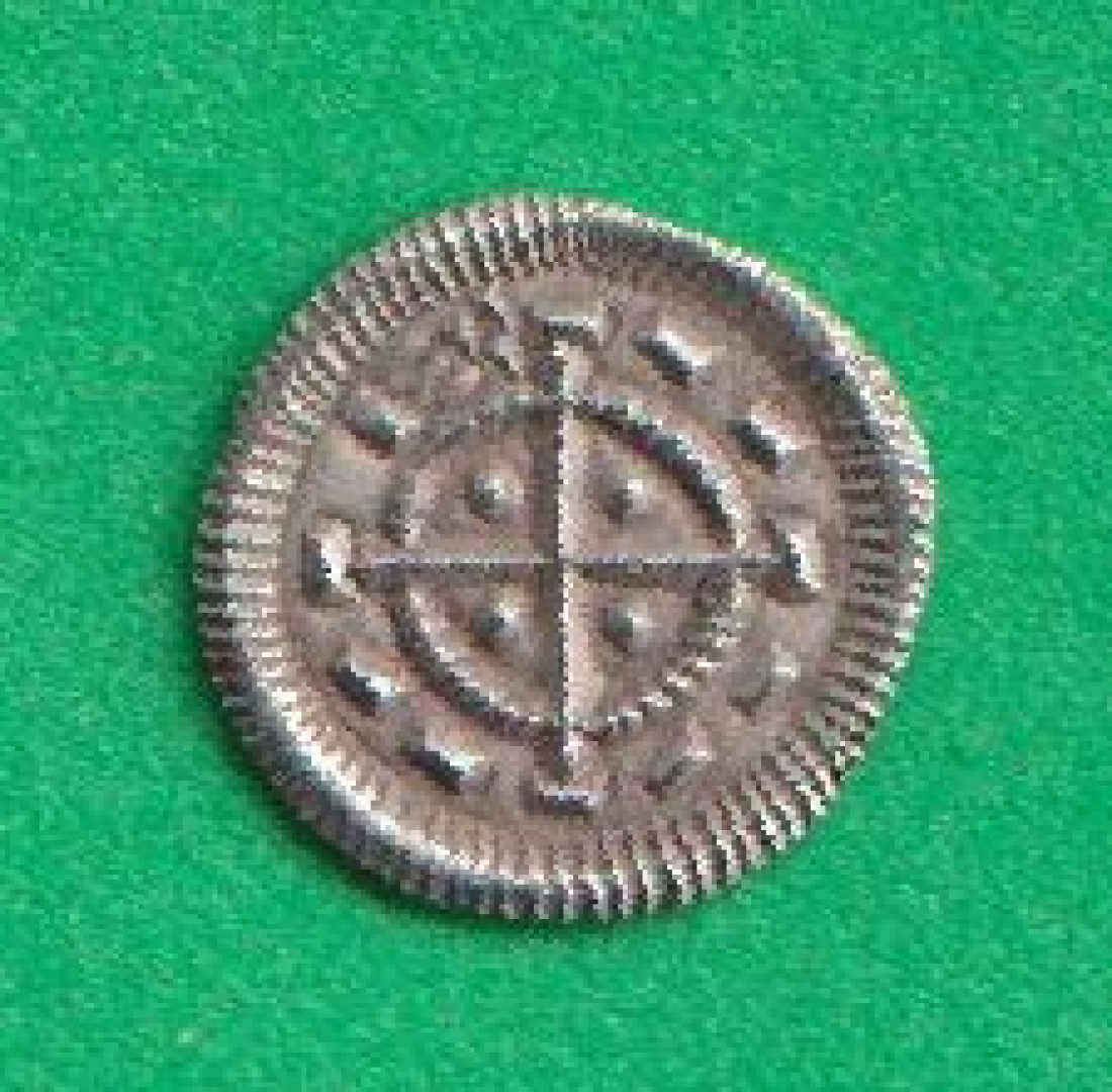 II.Béla dénár (1131-1141) ÉH 53 Szigla változat (L)