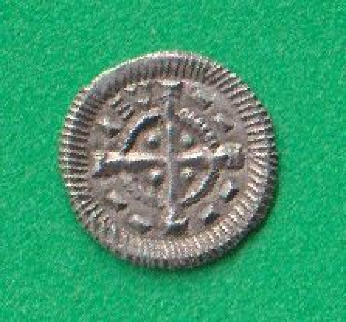 II.Béla dénár (1131-1141) ÉH 53 Szigla változat (L)