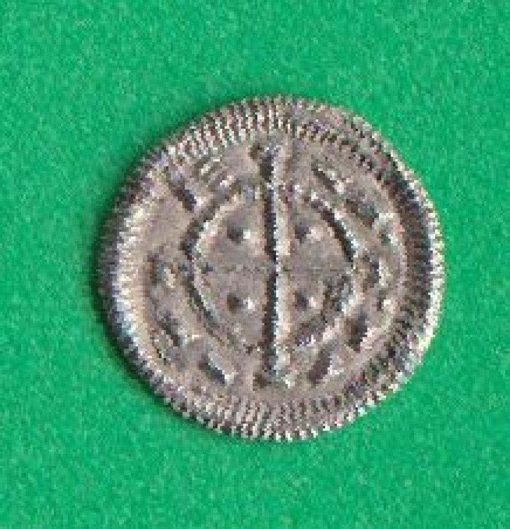 II.Béla dénár (1131-1141) ÉH 53 Szigla változat (L)