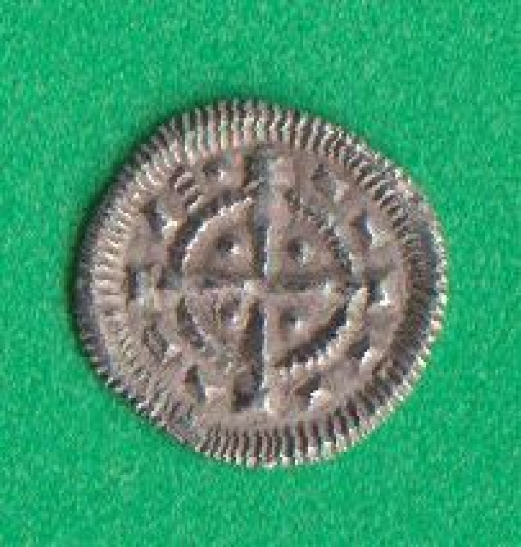 II.Béla dénár (1131-1141) ÉH 53 Szigla változat (L)