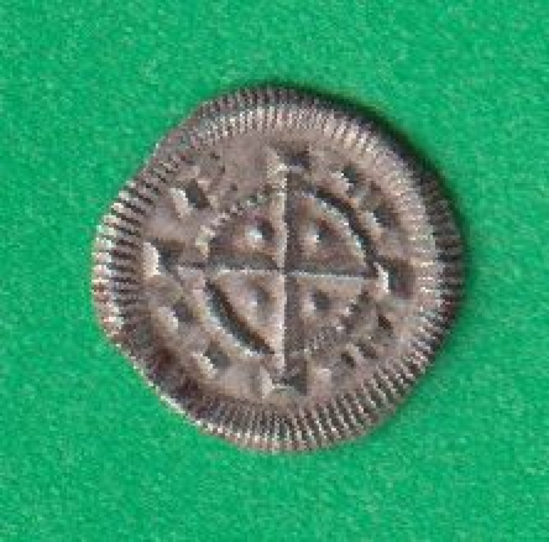 II.Béla dénár (1131-1141) ÉH 53  Szigla változat  (L)