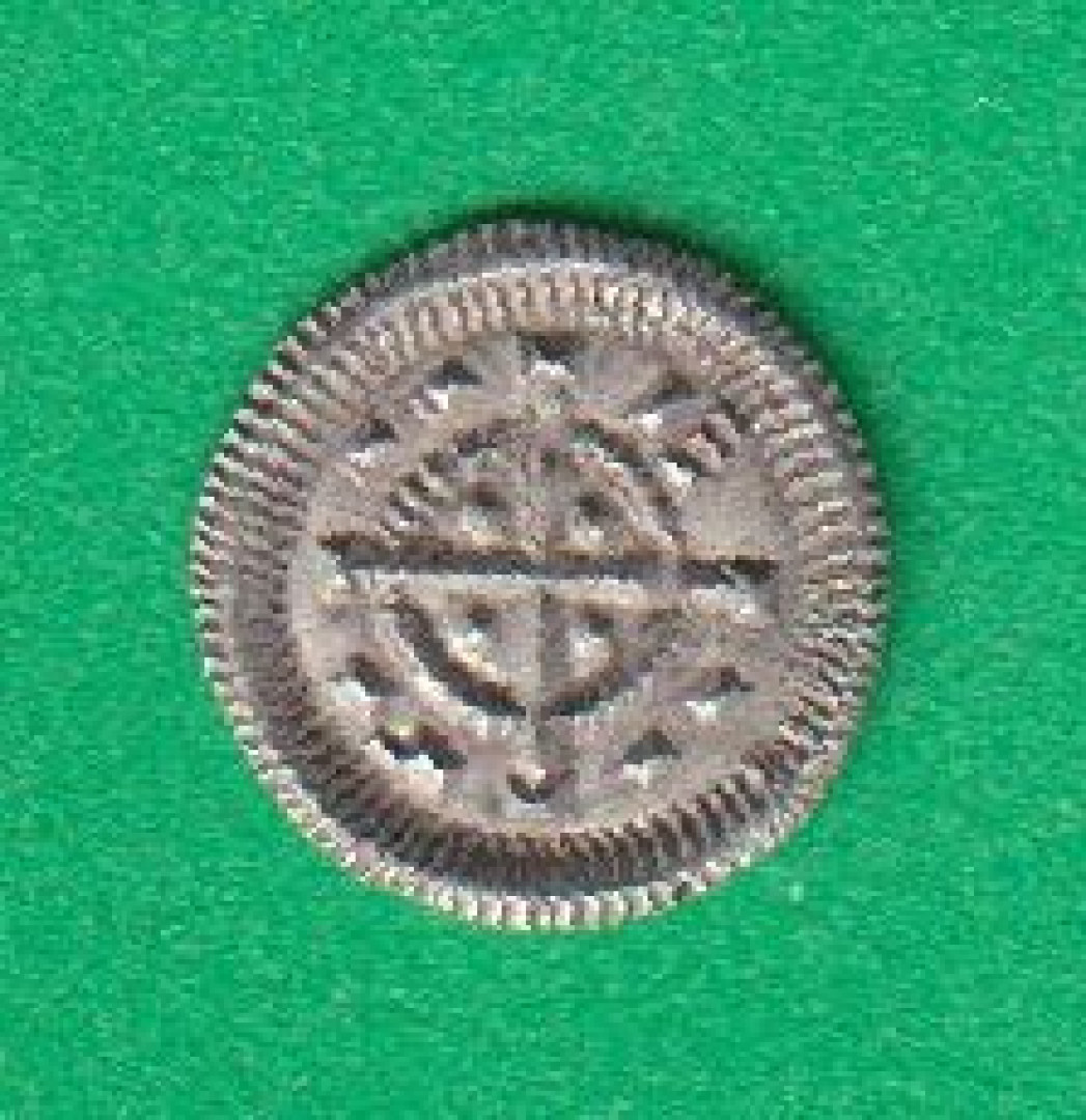 II.Béla dénár (1131-1141) ÉH 53 Szigla változat (L)