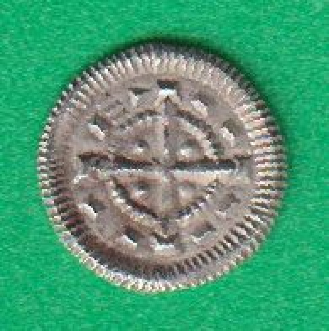 II.Béla dénár (1131-1141) ÉH 53 Szigla változat (L)