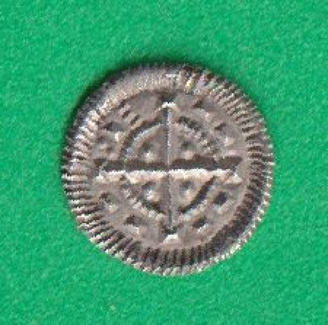 II.Béla dénár (1131-1141) ÉH 53 Szigla változat (L)