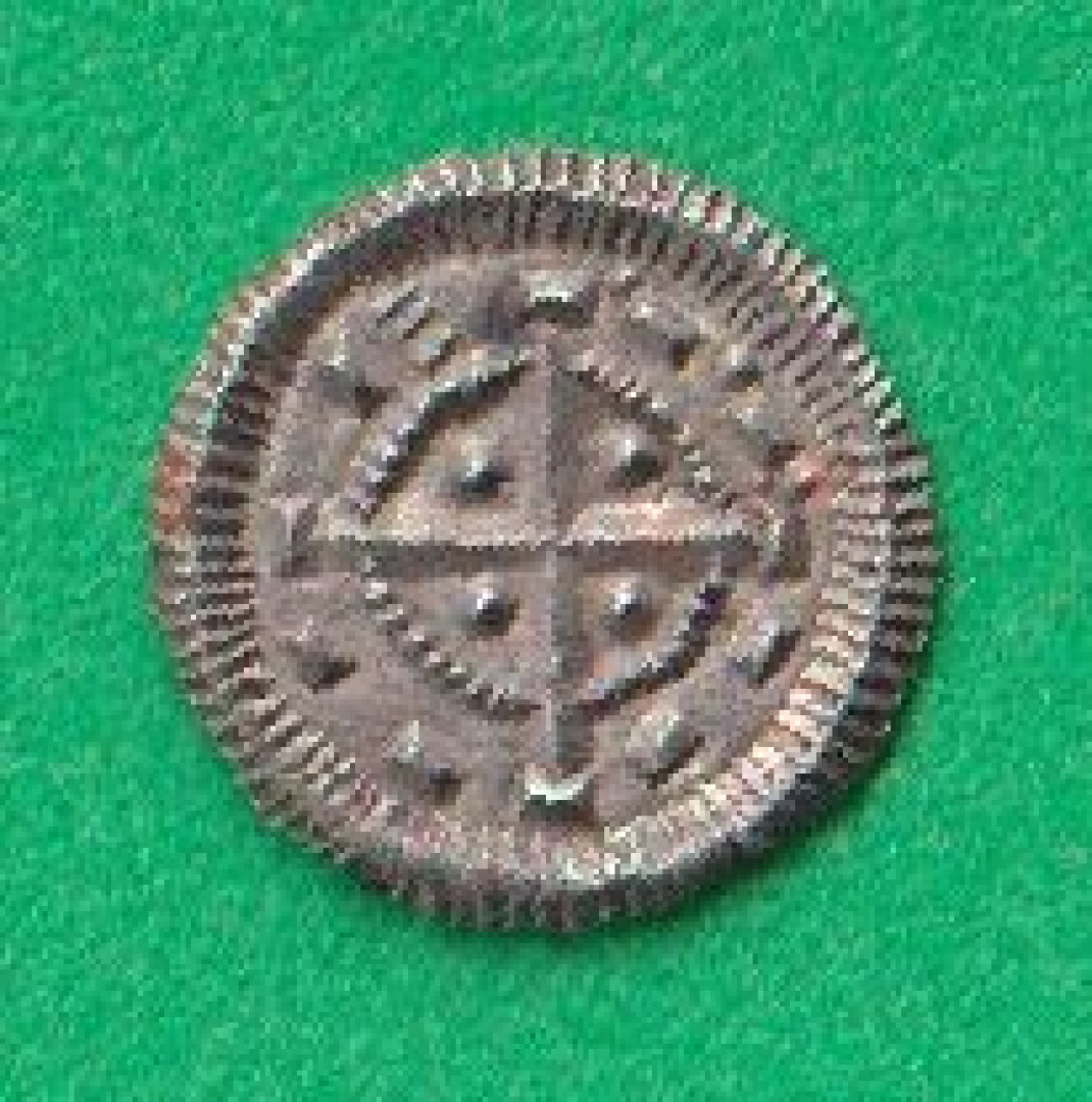 II.Béla dénár (1131-1141) ÉH 53 Szigla változat (L)