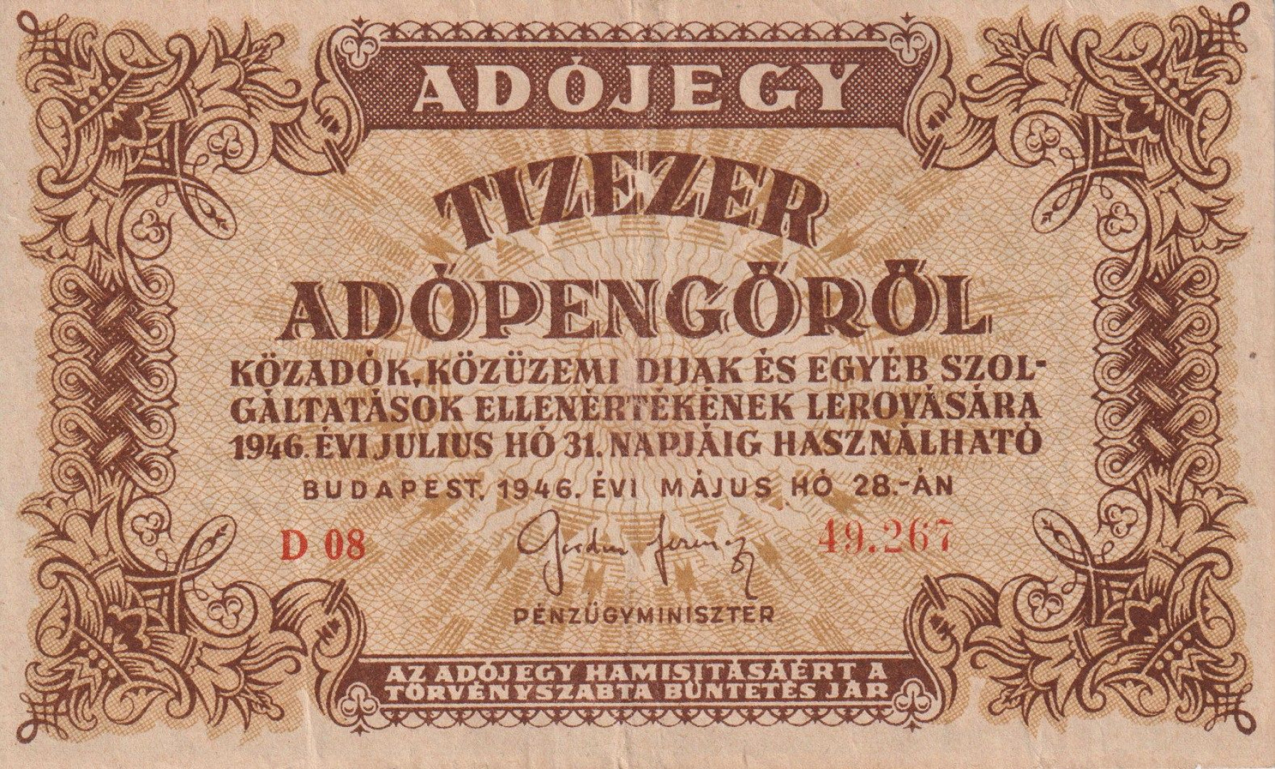 Adójegy 10.000 Adópengőről 1946. D 08 vizjel