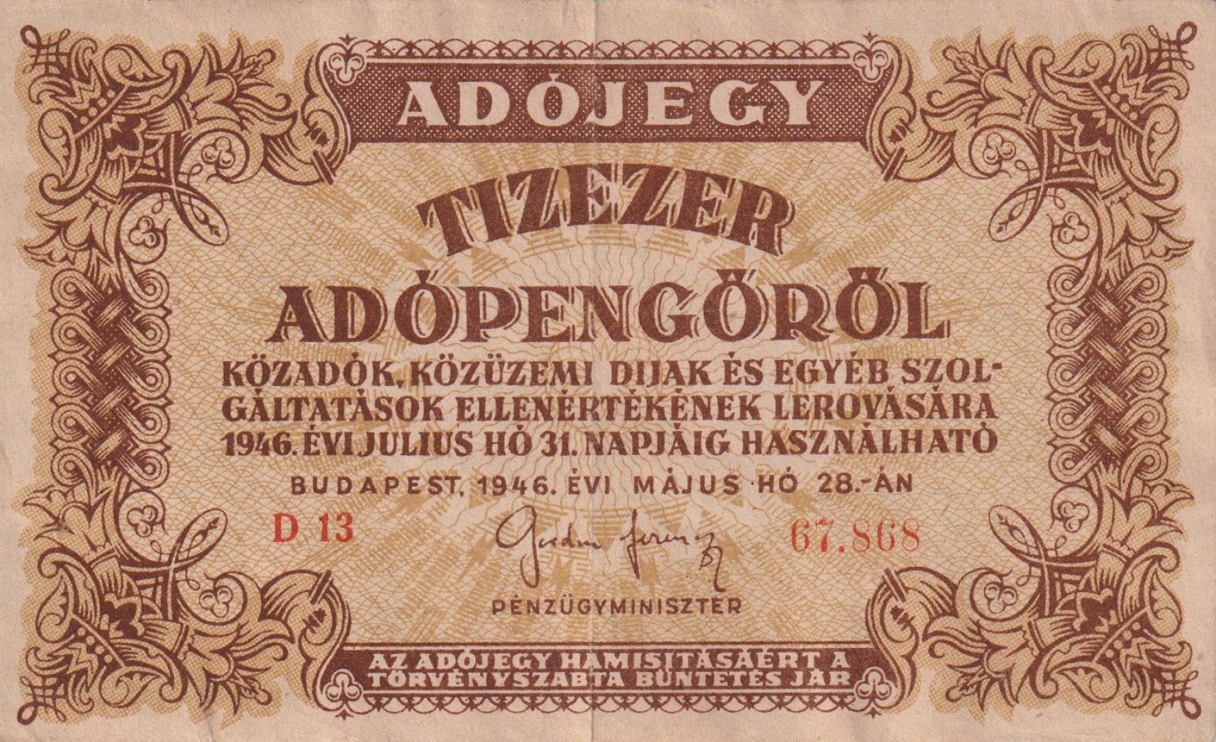 Adójegy 10.000 Adópengőről 1946.  D 13 vizjel