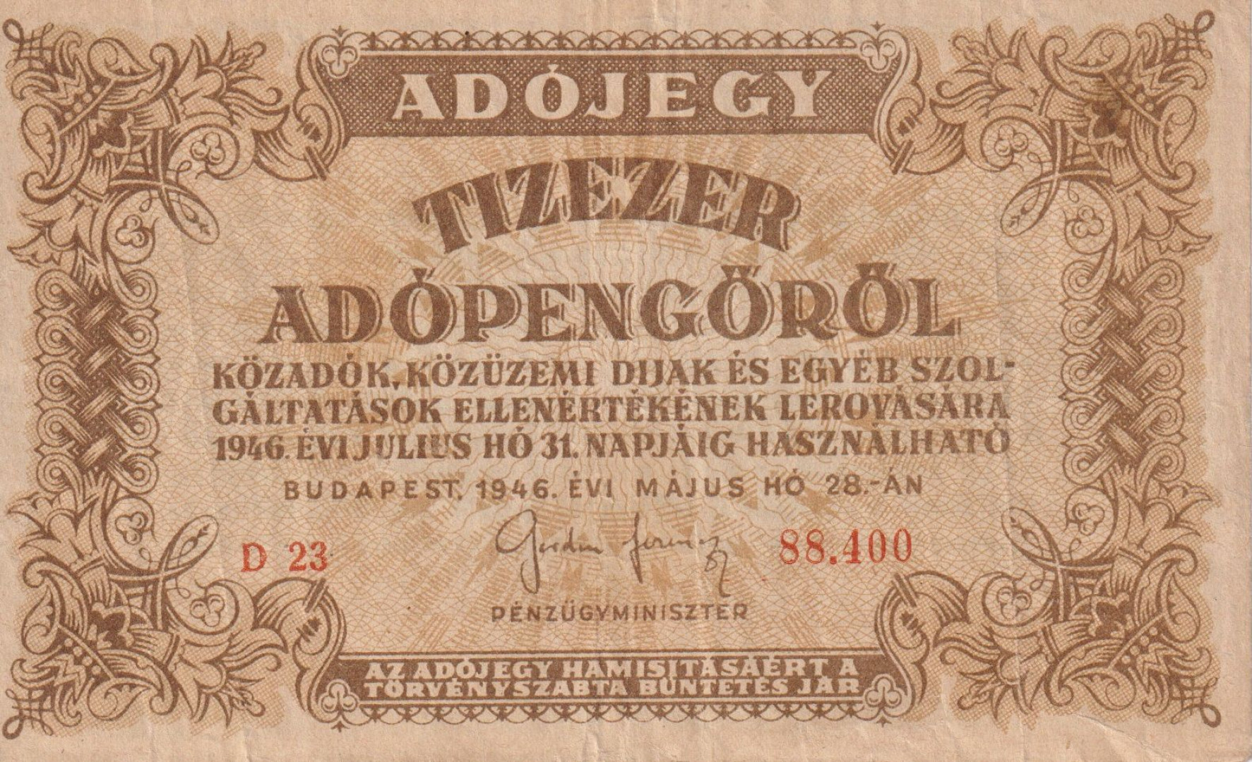 Adójegy 10.000 Adópengőről 1946. D 23 vizjel