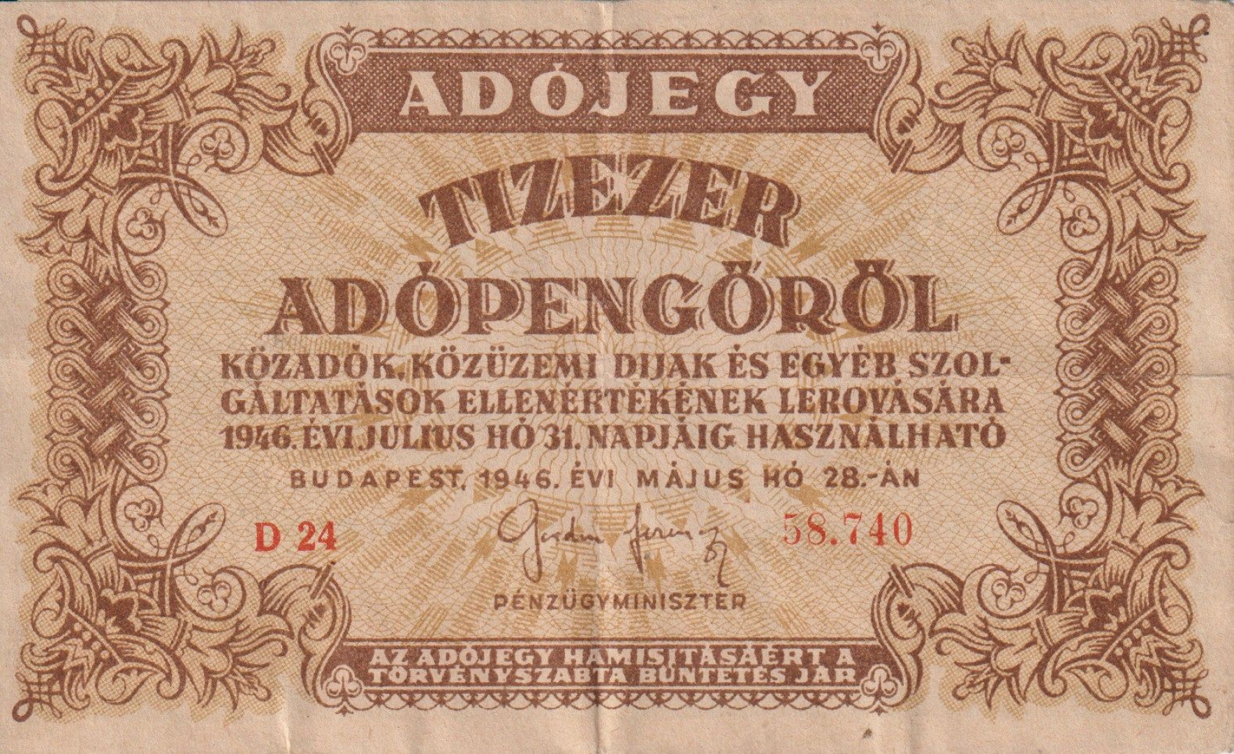 Adójegy 10.000 Adópengőről 1946. D 24 vizjel ferde hátlapi nyomat