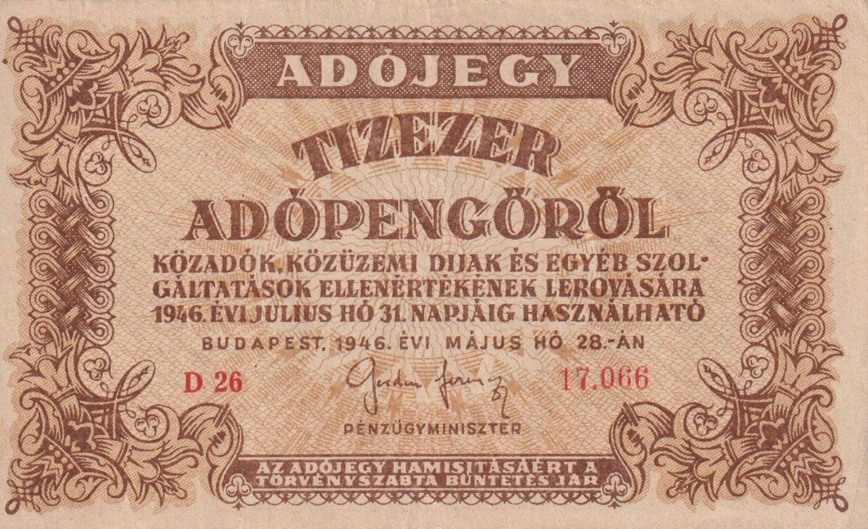 Adójegy 10.000 Adópengőről 1946. D 26 vizjel