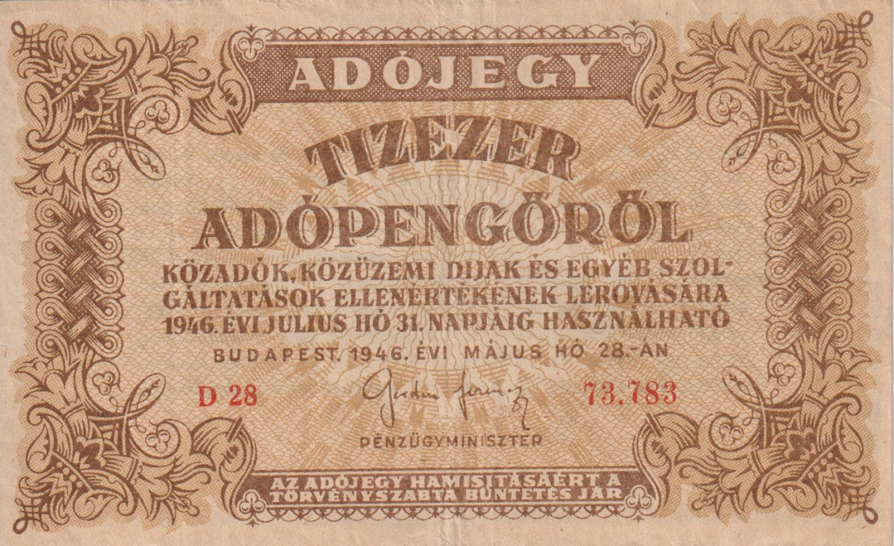 Adójegy 10.000 Adópengőről 1946. D 28 vizjel