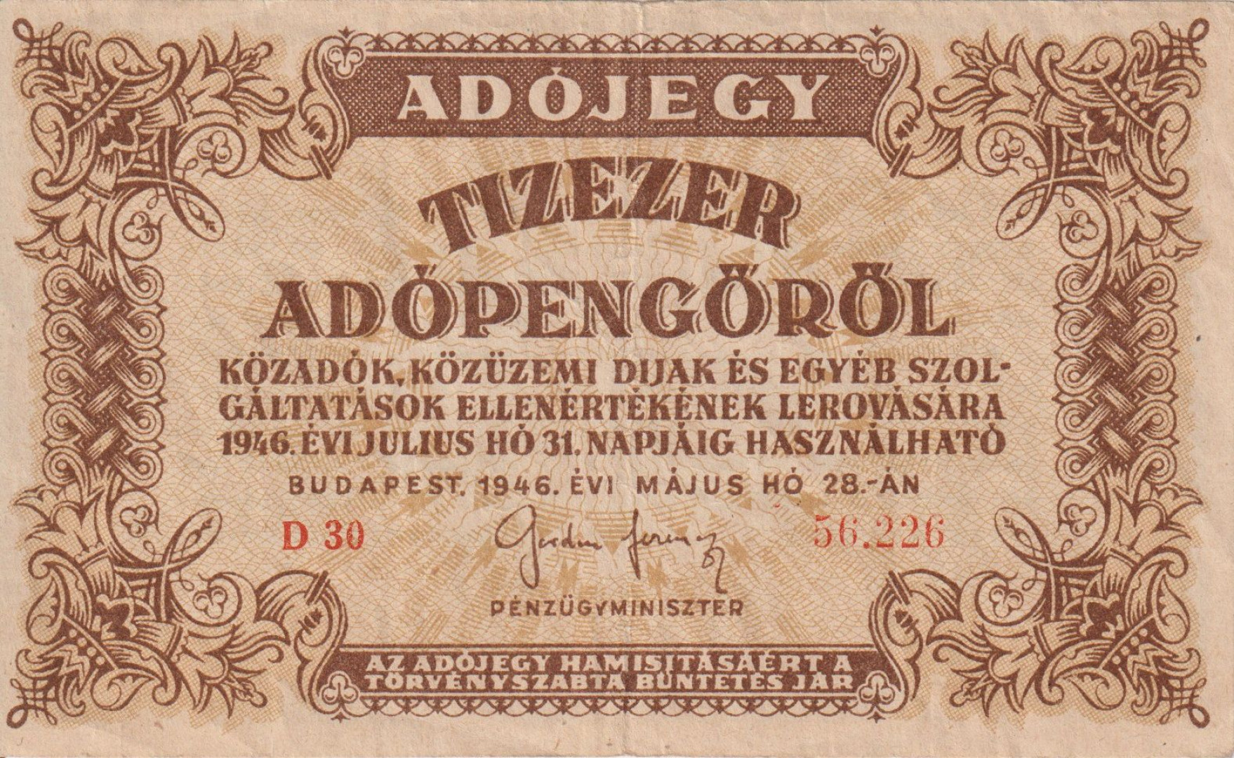 Adójegy 10.000 Adópengőről 1946. D 30 vizjel